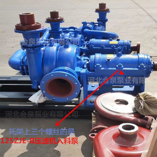 压滤机租赁指南 新建区洗沙厂泥浆泵选择与管理之道
